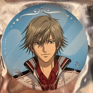 시라이시 쿠라노스케 중외광업 점프페스타 캔뱃지 선수 명감