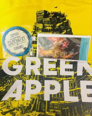 DOME TOUR 2025 'BABEL no TOH' 바벨