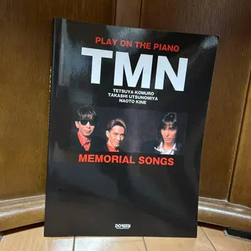 TMM PLAY ON THE PIANO MEMORIAL SONGS