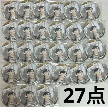 하이큐 아카아시 케이지 컬렉션 캔뱃지 27점