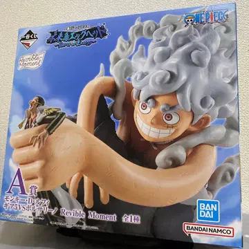 몽키 D 루피 A상 Reviable Moment