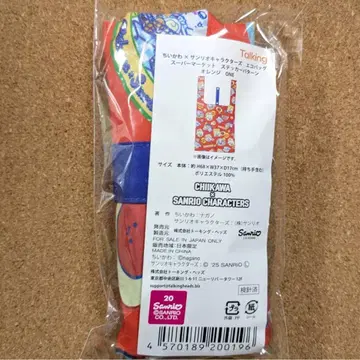 치이카와 산리오 에코백 오렌지