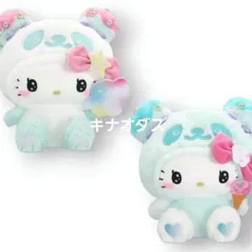 팬더 헬로키티 몽환룩 민트 컬러 BIG 봉제 인형 전 2종 세트