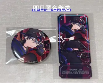 프로세카 아오야기 토야 커넥트 라이브 캔뱃지 티켓풍 카드 2점 세트