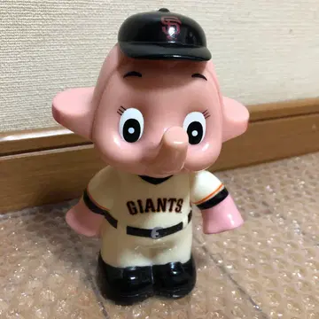 사토코짱 자이언츠 저금통