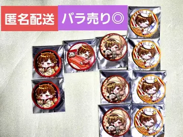 아마츠키 콜라보 카페 캔 배지