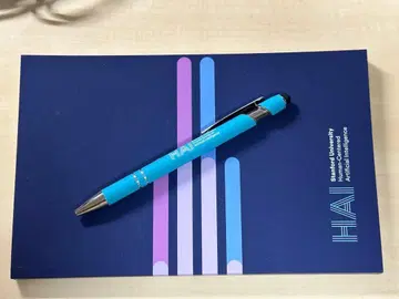 HAI 로고 파란색 볼펜