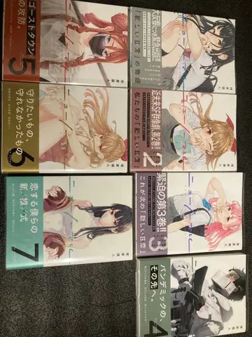 [코믹스] 뉴 노멀 1~7권 [전권 초판 오비 포함]