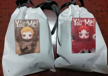 SKULLPANDA You Found Me! 스컬팬더 chomp