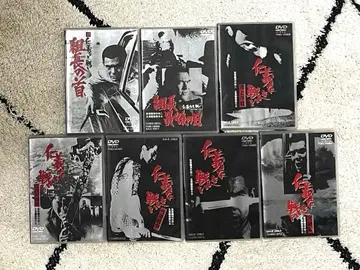 협곡의 싸움 DVD 7장 세트