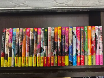 카구야 님은 고백받고 싶어 전권 세트 1~28권