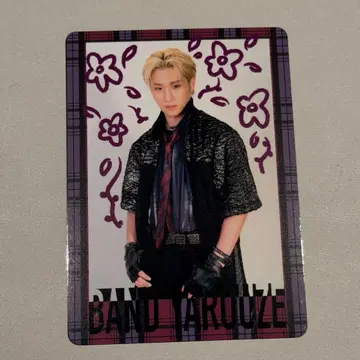 BALLISTIK BOYZ 마츠이 리키 시크릿 바리바리 밴딩