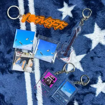 한브레더즈 굿즈 묶음 판매