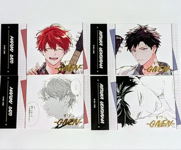 기븐 애니메이트 카페 트레이딩 금박 카드 리츠카 마후유