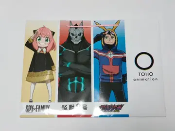 [ 미사용 ] [ 접지 않고 발송 ] 점페스 도호 쇼핑백