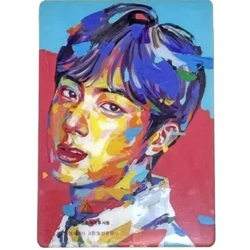 K-POP 아이돌 아트 패널 컬러풀 새상품 BTS 공인 아트 프레임