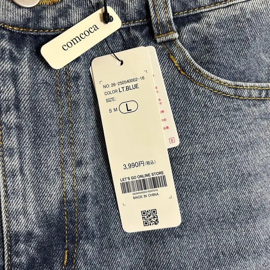 3번째 상품 이미지