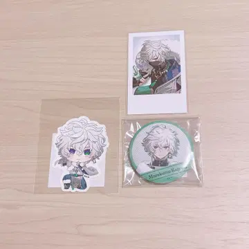 니지산지 Dytica 소우운 카게츠