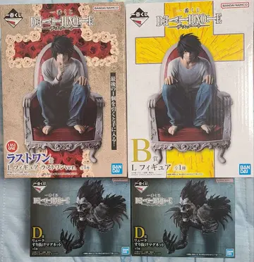 [ 미개봉 당일 발송 ] 제일복권 데스노트 B상, D상, 라스트 원상 1