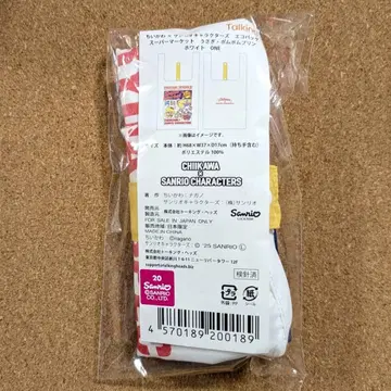 치이카와 산리오 에코백 토끼 푸딩