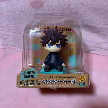 주술회전 유라유라 실러 2 후시구로 메구미