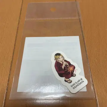 하이큐 touch the dream 스티커 코즈메 켄마