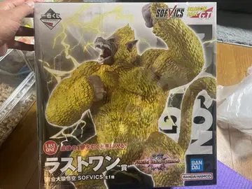 드래곤볼 GT SOFVICS 황금 대원숭이 LAST ONE상