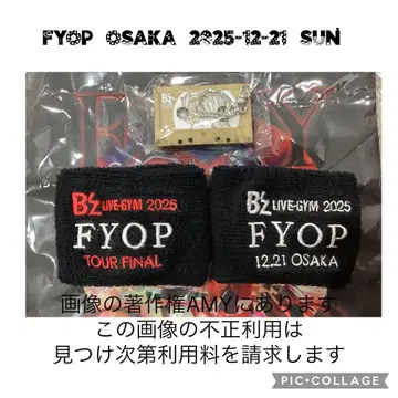 B'z FYOP 가챠가챠 카세트 테이프 리스트 밴드 오사카 마지막 공연