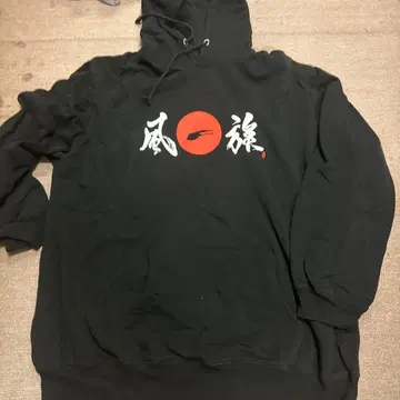 쇼난노카제 블랙 후드티