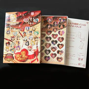 네오 로망스 20th 기념일 [럭셔리판]