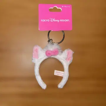도쿄 디즈니 리조트 마리 머리띠 키체인