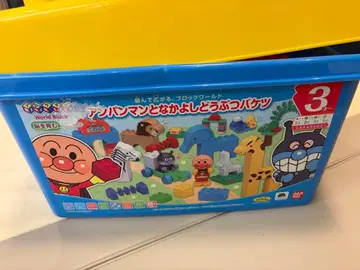 호빵맨과 사이좋은 동물 바구니