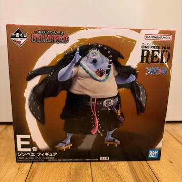 반다이 원피스 필름 레드 징베 피규어
