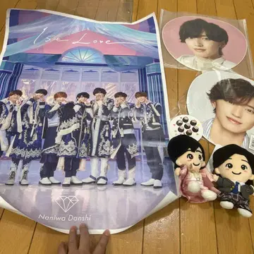 즉시 구매 가능 나니와단시 미치에다 슌스케 포스터 부채 봉제 인형 세트