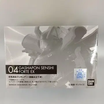 가샤폰 전사 f (포르테) EX04 나이팅게일 프리미엄 반다이 한정판
