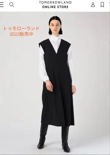 투모로우랜드 슈퍼 암젠 플레어 오버롤 스커트