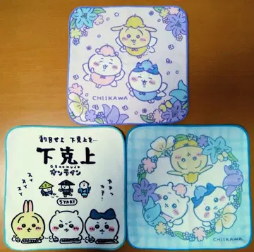 치이카와 (먼작귀) 타월 손수건 세트