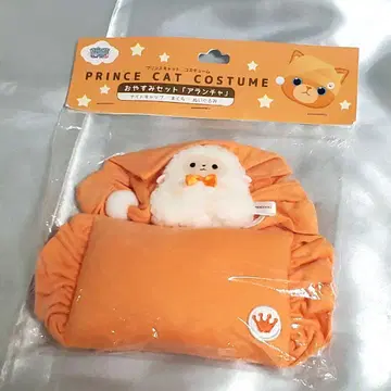 우타프리 아란차 프린스캣 코스튬 진구지 렌