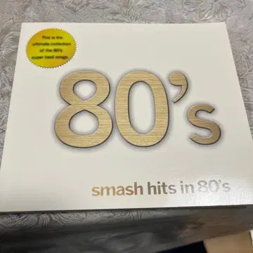 smash hits in 80's 5장 세트