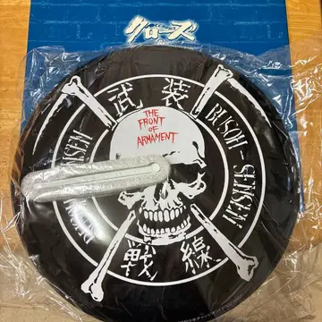 크로우즈 메탈 클락 타카하시 히로시 METAL CLOCK 스컬 디자인