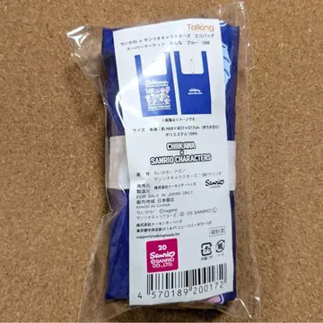 치이카와 산리오 에코백 블루