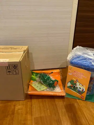 낫짱 오리지널 레고 바케츠 파랑