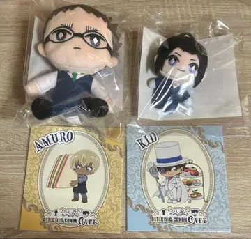 세가 럭키 쿠지 코난 카자미 우에하라 아무로 토오루 괴도 키드 묶음 판매