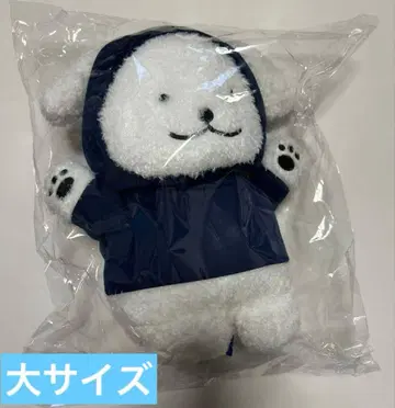 [ 미개봉 ] MONSTA X 민혁 봉제 인형 대 몽코