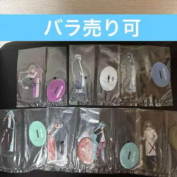 사카모토 데이즈 제일복권 G상 아크릴 스탠드