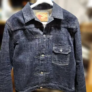 FOB FACTORY F2400 G3 1ST 사이즈 42