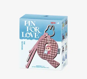 THE MONSTERS PIN FOR LOVE (N-Z) 미개봉 2세트