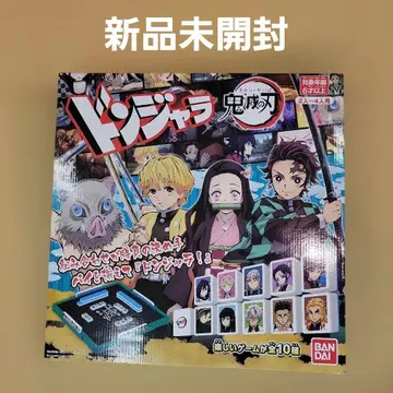 [ 새상품 미개봉 ] 돈자라 귀멸의 칼날