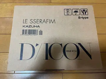 DICON 카즈하 TYPE-B