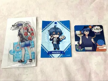 카라피치 나오키리 묶음 판매